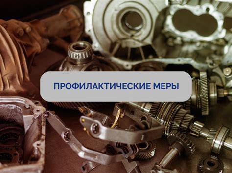 Infografika: Příčiny zvýšené spotřeby oleje u automobilů