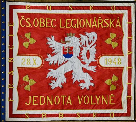 spolkový prapor Nezávislé jednoty čs. legionářů