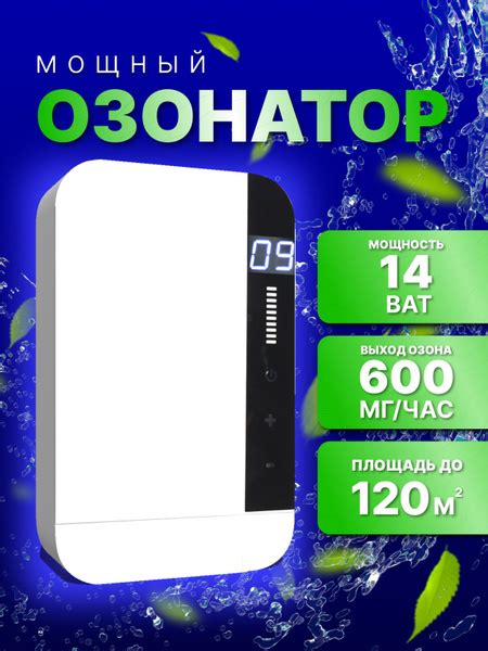 Schéma ostří GK 618