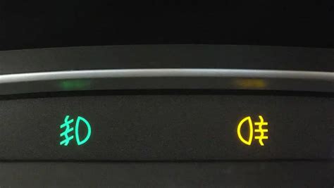 Žlutá kontrolka zadních mlhovek