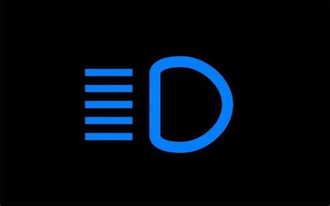 Modrá kontrolka dálkových světel