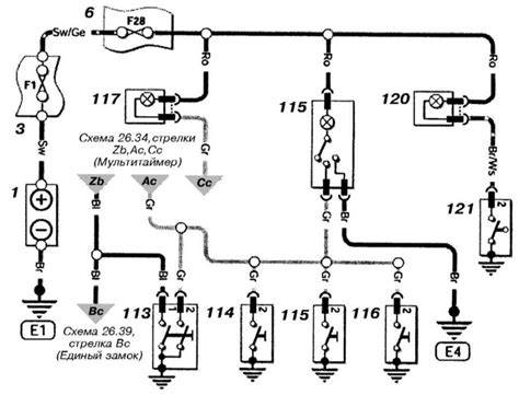 Opel Zafira interior lighting diagram
