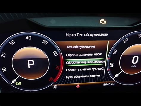 Infografika: Jak funguje servisní interval a proč resetovat indikátor
