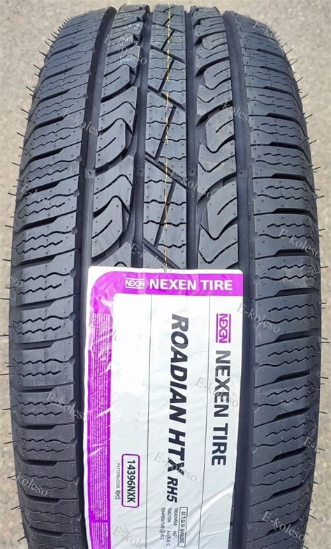 Ilustrační foto pneumatiky Nexen Roadian HTX RH5