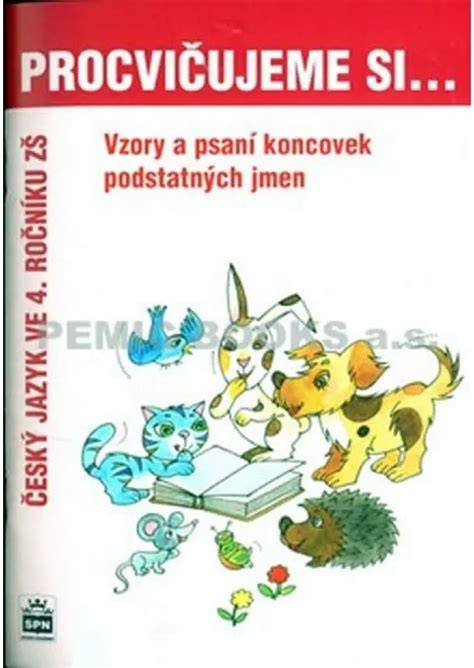 Ukázky koncovek REMUS a jejich materiálů