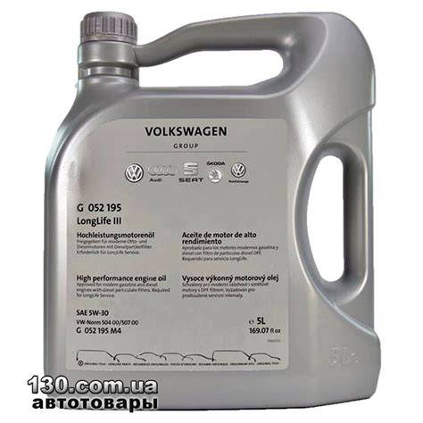 Grafika s VW 504 00 a 507 00 specifikacemi