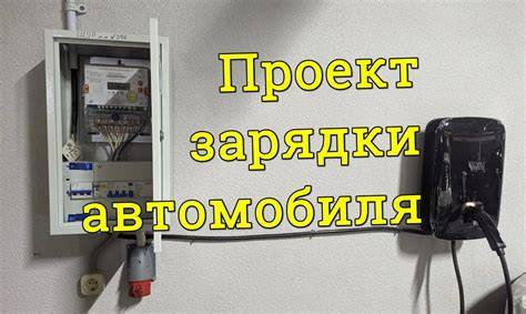 schéma gumového krku a poškozeného vodiče