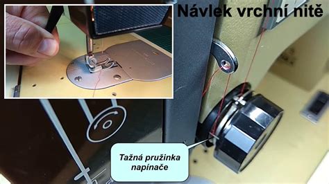 Schéma údržby šicího stroje: pravidelné kroky a intervaly