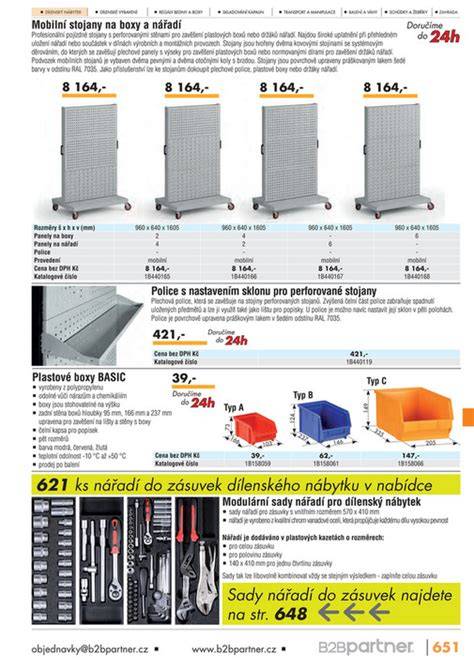 Obrázek technických rozměrů a balení dílu Walker 21160