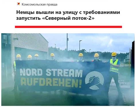 obrázek německých autovrakovišť