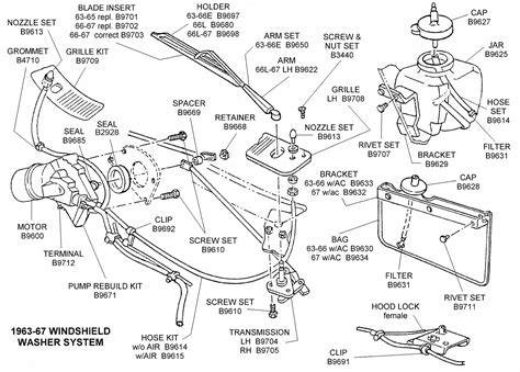 schematic diagram of windshield washer reservoir