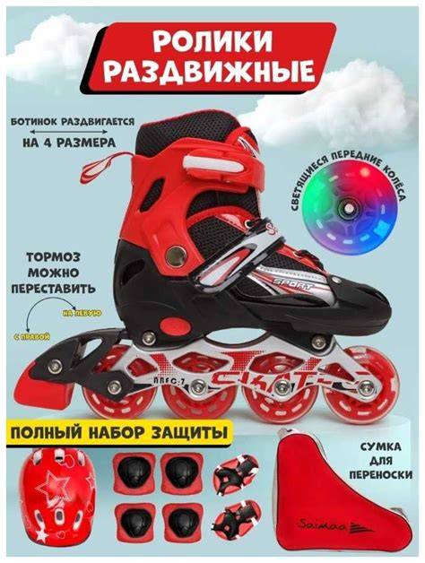 Infografika: typy licencovaných autíček, věkové doporučení a tipy na výběr