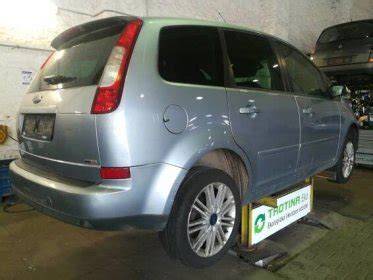 Ford C-Max kompatibilita náhradních dílů