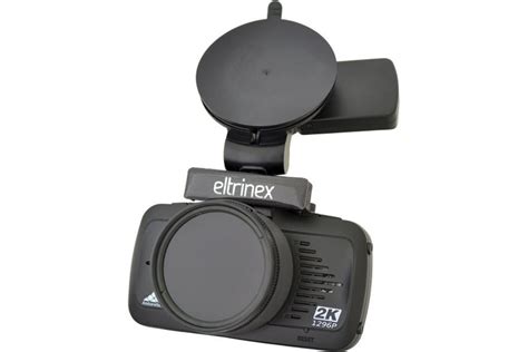 Foto kamery Eltrinex LS500 GPS
