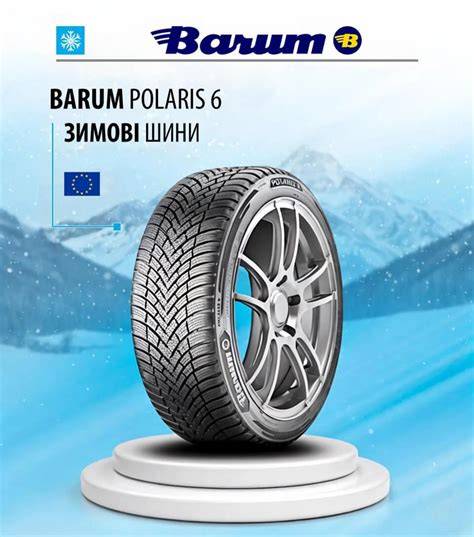 Infografika: Barum Polaris 6 - klíčové vlastnosti (3D lamely, Snaqua pocket, nízký valivý odpor)